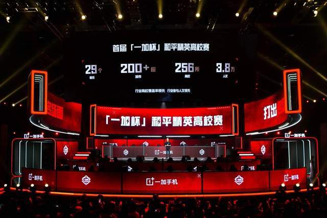 次昆明的轻